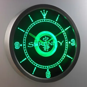 Firefly Serenity LED Neon Wall Clock