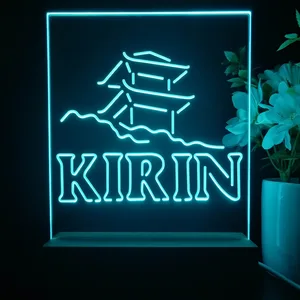 Kirin Ichiban Japanese Pagoda LED Desk Light