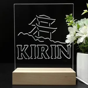 Kirin Ichiban Japanese Pagoda LED Desk Light