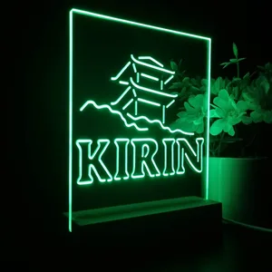 Kirin Ichiban Japanese Pagoda LED Desk Light