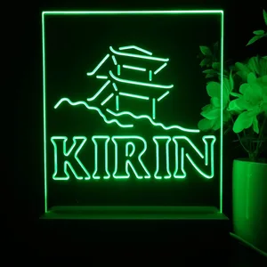 Kirin Ichiban Japanese Pagoda LED Desk Light