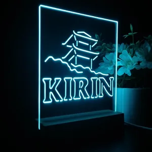 Kirin Ichiban Japanese Pagoda LED Desk Light