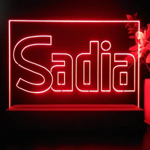 Sadia Logo 1 LED Desk Light