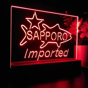Sapporo Premium Beer Fish Star LED Desk Light