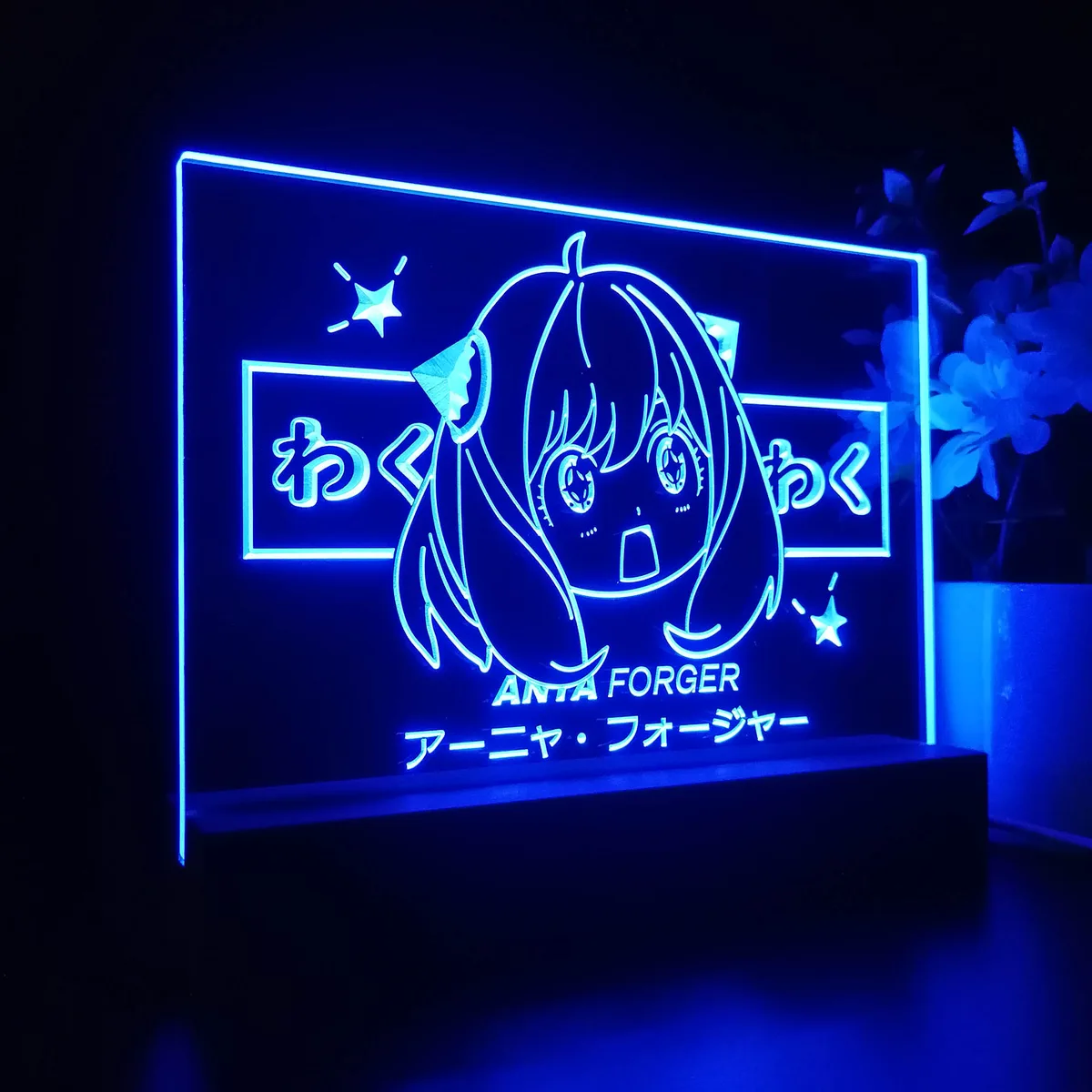 Spy X Family Anya Forger 2 LED Desk Light