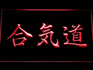Aikido Kanji LED Neon Sign