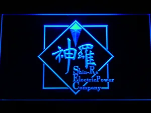 Final Fantasy VII - Shin-Ra LED Neon Sign
