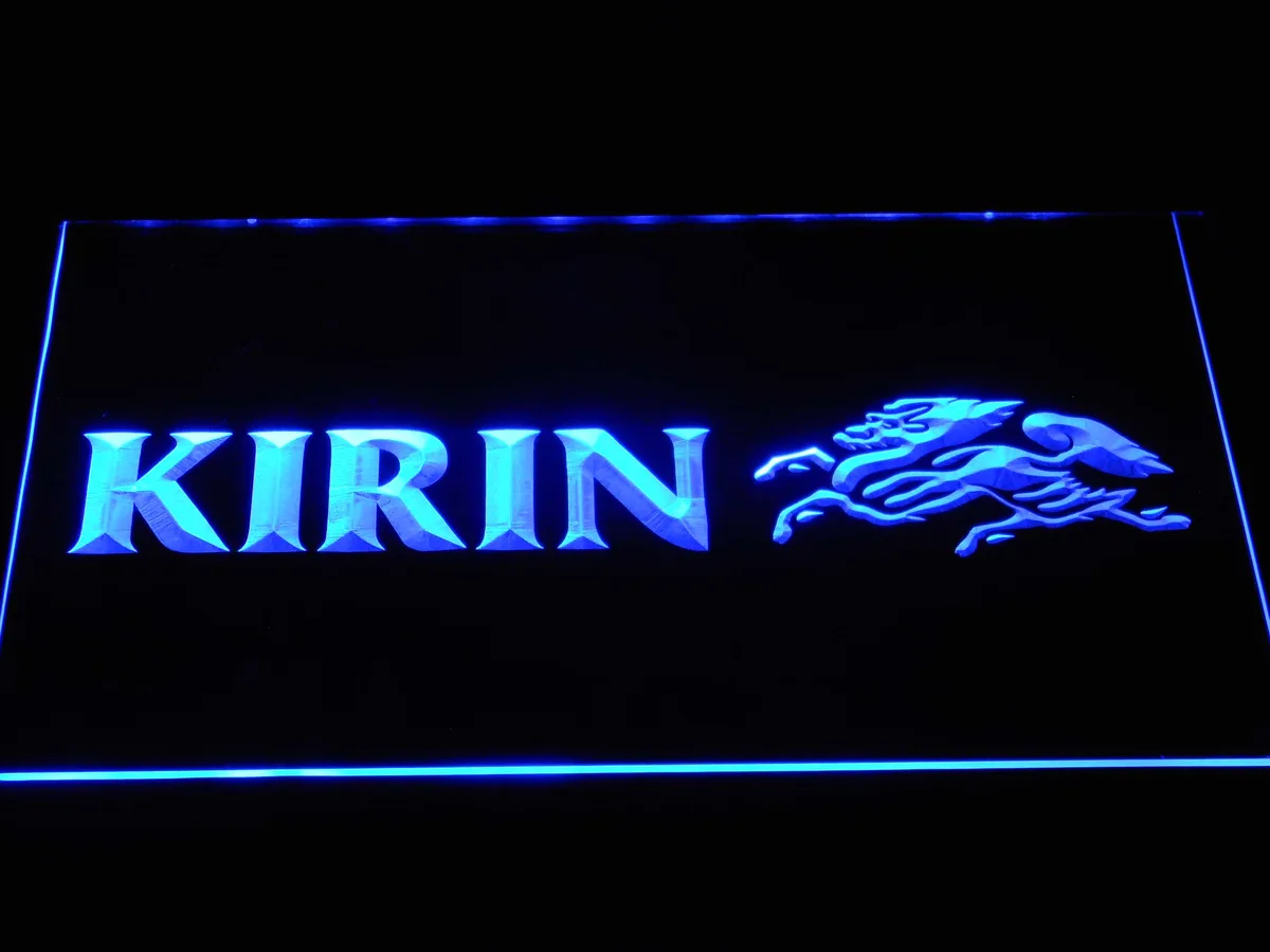 Kirin LED Neon Sign