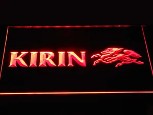 Kirin LED Neon Sign