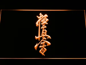 Kyokushin Karate Dojo LED Neon Sign