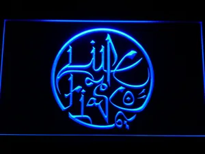 Lupe Fiasco LED Neon Sign
