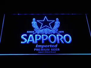 Sapporo LED Neon Sign