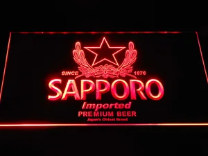 Sapporo LED Neon Sign