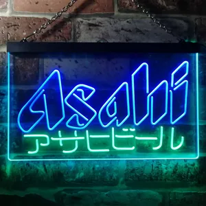 Asahi Katakana Neon-Like LED Sign