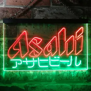 Asahi Katakana Neon-Like LED Sign
