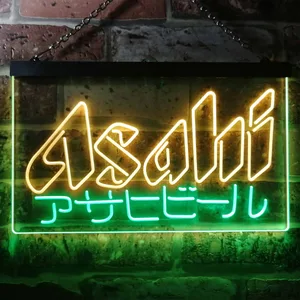 Asahi Katakana Neon-Like LED Sign