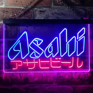 Asahi Katakana Neon-Like LED Sign