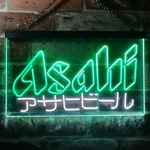 Asahi Katakana Neon-Like LED Sign
