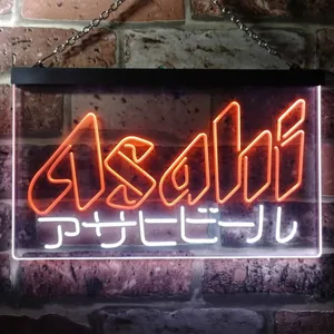 Asahi Katakana Neon-Like LED Sign