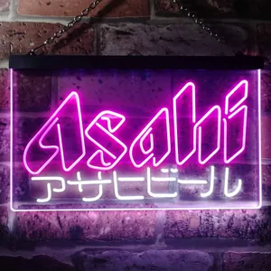 Asahi Katakana Neon-Like LED Sign