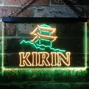 Kirin Ichiban - Japanese Pagoda Neon-Like LED Sign