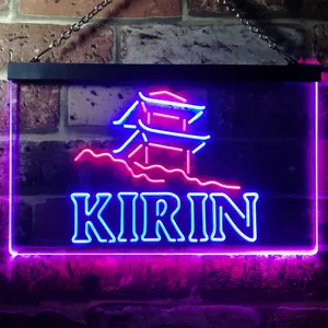 Kirin Ichiban - Japanese Pagoda Neon-Like LED Sign