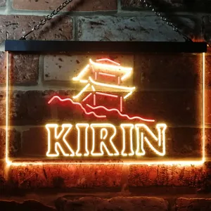 Kirin Ichiban - Japanese Pagoda Neon-Like LED Sign