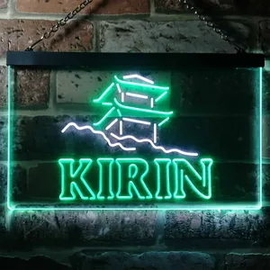 Kirin Ichiban - Japanese Pagoda Neon-Like LED Sign