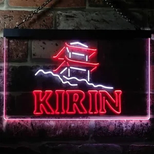 Kirin Ichiban - Japanese Pagoda Neon-Like LED Sign