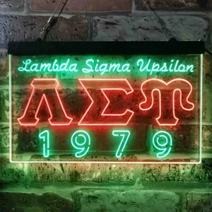 Lambda Sigma Upsilon 1979 Neon-Like LED Sign