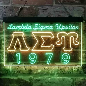 Lambda Sigma Upsilon 1979 Neon-Like LED Sign