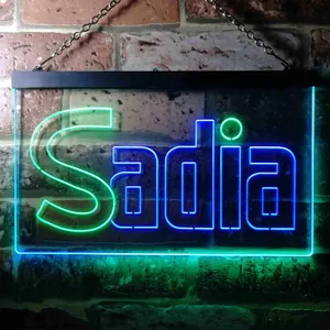 Sadia Logo 1 Neon-Like LED Sign