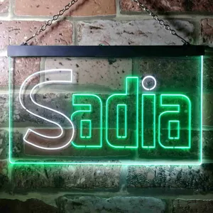Sadia Logo 1 Neon-Like LED Sign