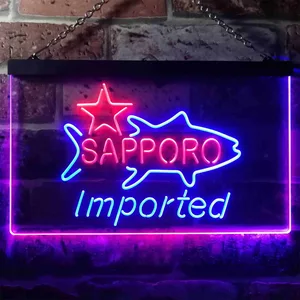 Sapporo Premium Beer - Fish Star Neon-Like LED Sign