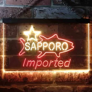 Sapporo Premium Beer - Fish Star Neon-Like LED Sign