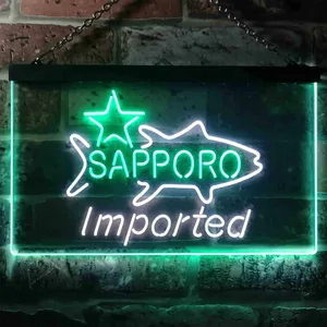 Sapporo Premium Beer - Fish Star Neon-Like LED Sign