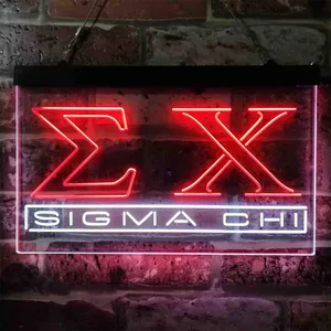 Sigma Chi Symbol Neon-Like LED Sign
