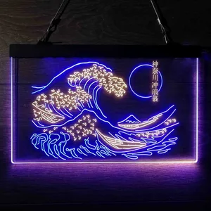 The Great Wave Off Kanagawa Neon-Like LED Sign