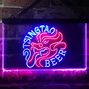Tsingtao Beer Dragon Neon-Like LED Sign