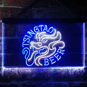 Tsingtao Beer Dragon Neon-Like LED Sign