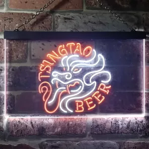 Tsingtao Beer Dragon Neon-Like LED Sign