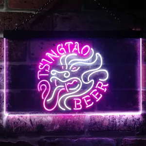 Tsingtao Beer Dragon Neon-Like LED Sign