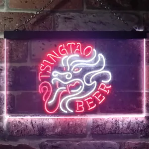 Tsingtao Beer Dragon Neon-Like LED Sign
