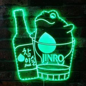 Jinro Soju Frog in Glass RGB LED Sign