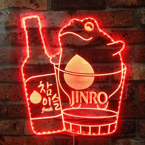 Jinro Soju Frog in Glass RGB LED Sign