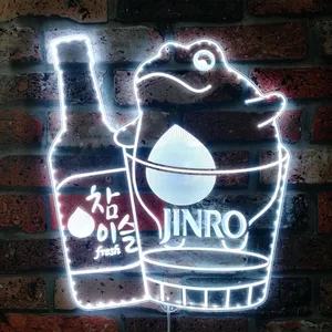 Jinro Soju Frog in Glass RGB LED Sign