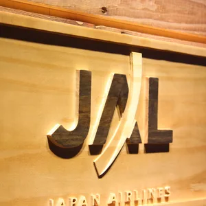 Japan Airlines Wood Sign