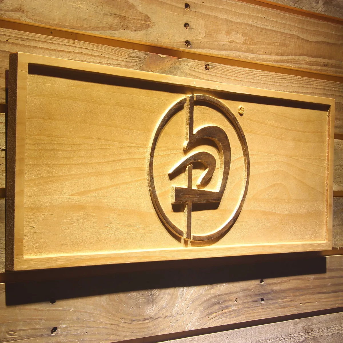 Krav Maga Wood Sign