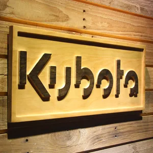 Kubota Wood Sign
